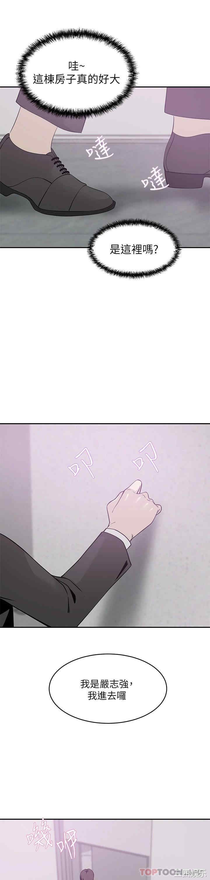 第44张