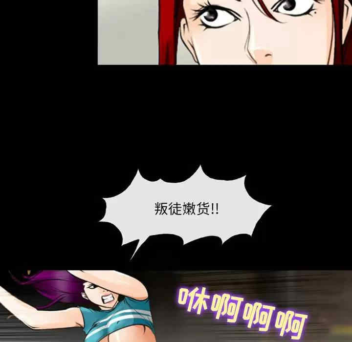 第50张
