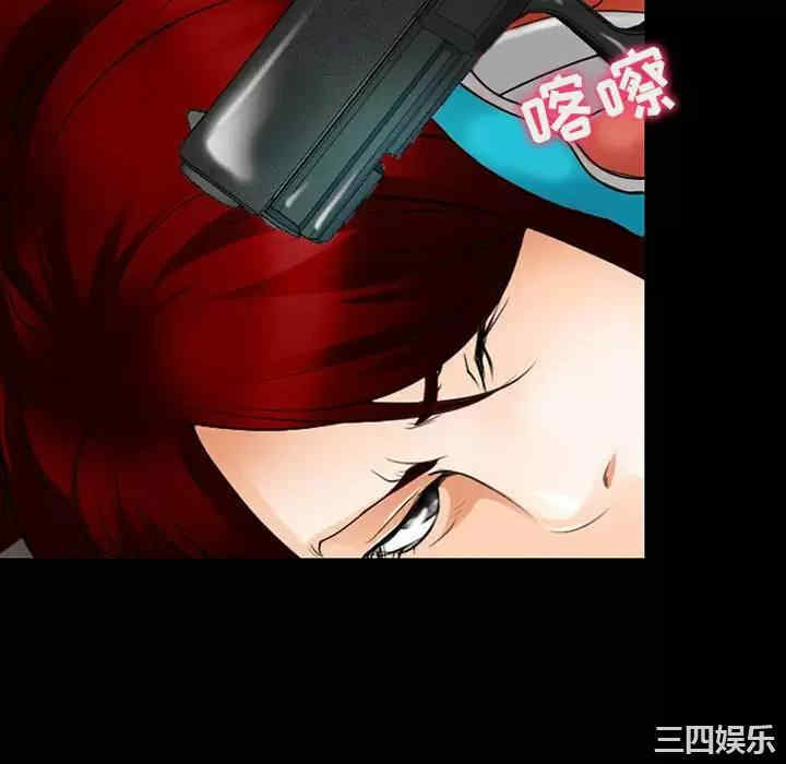 第67张