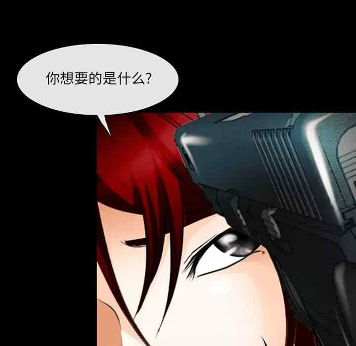 第70张