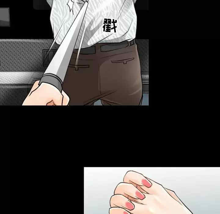 第89张
