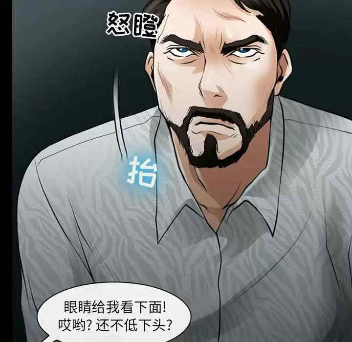 第95张