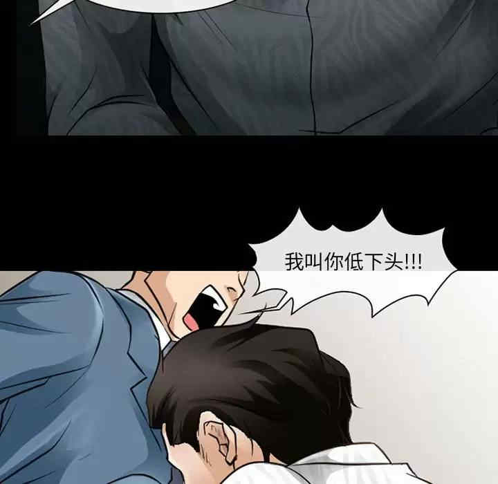 第96张
