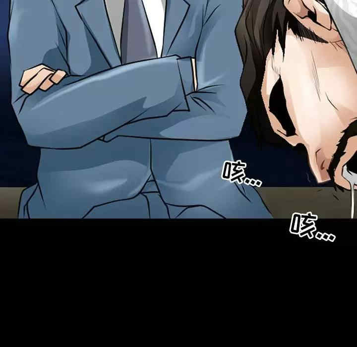 第102张