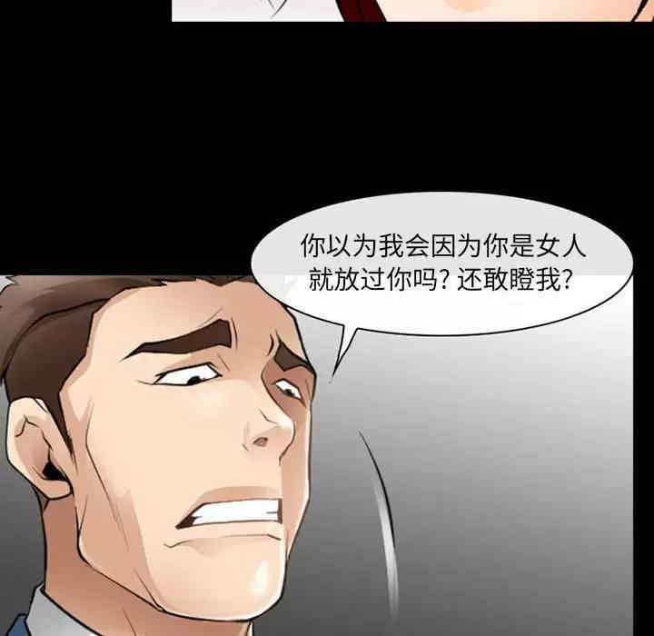 第104张