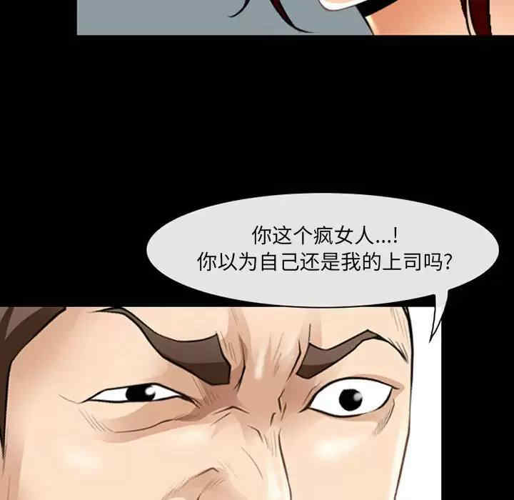 第106张