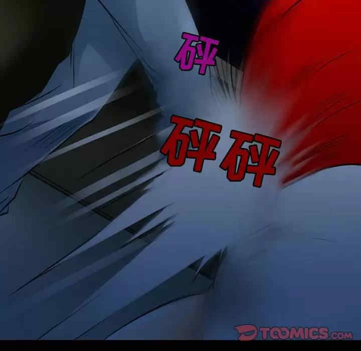 第109张