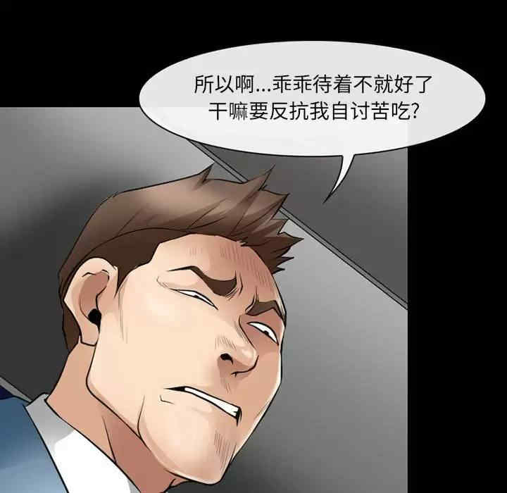 第112张