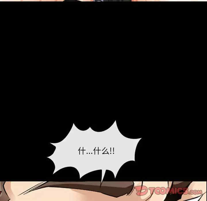 第115张