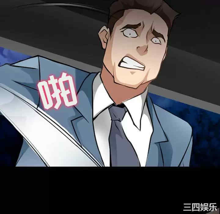 第7张