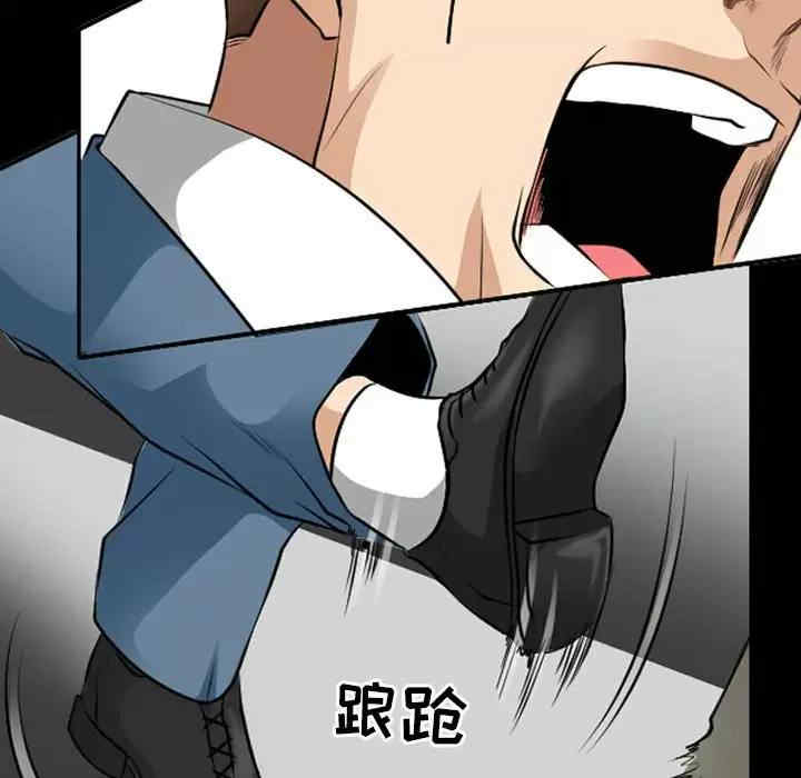 第13张