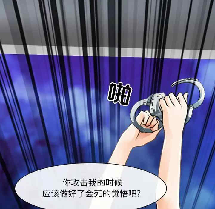 第26张
