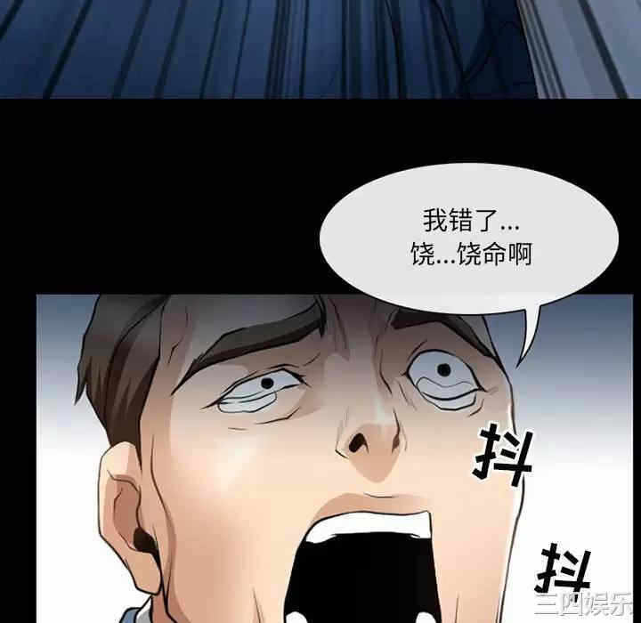 第31张