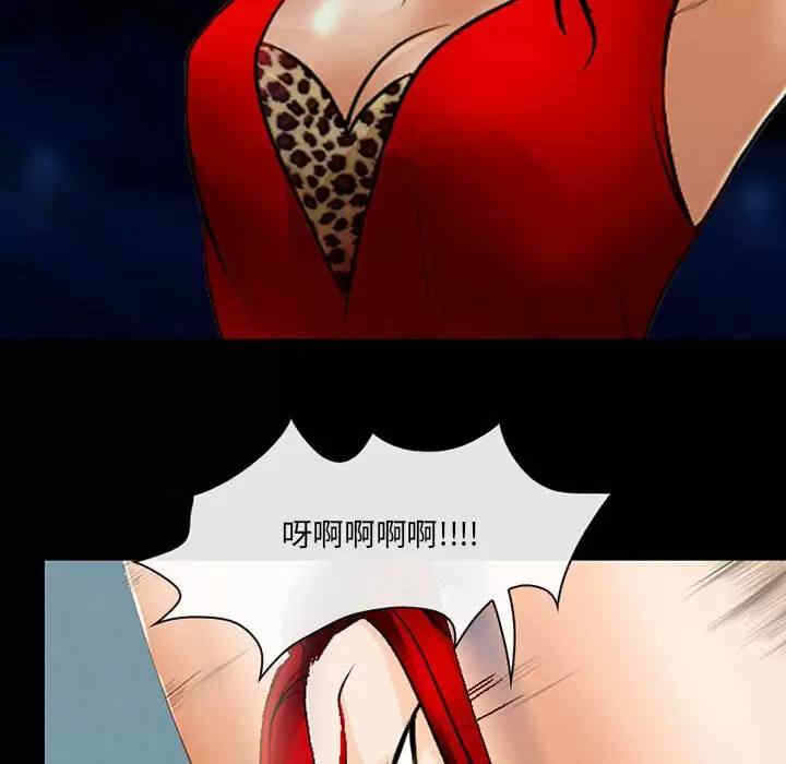 第35张