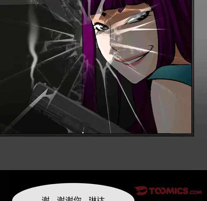 第51张