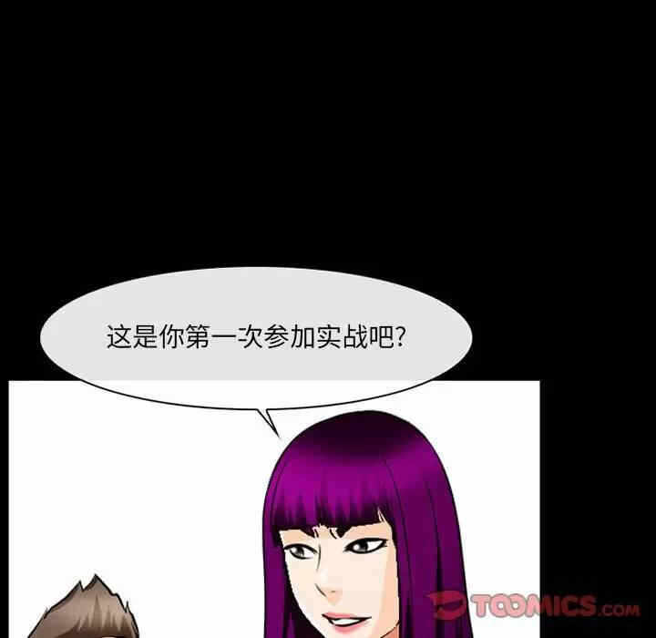 第64张