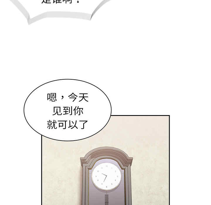 第57张