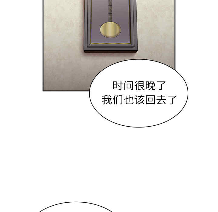 第58张