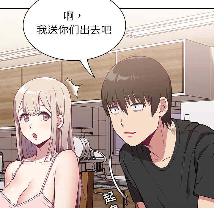 第63张