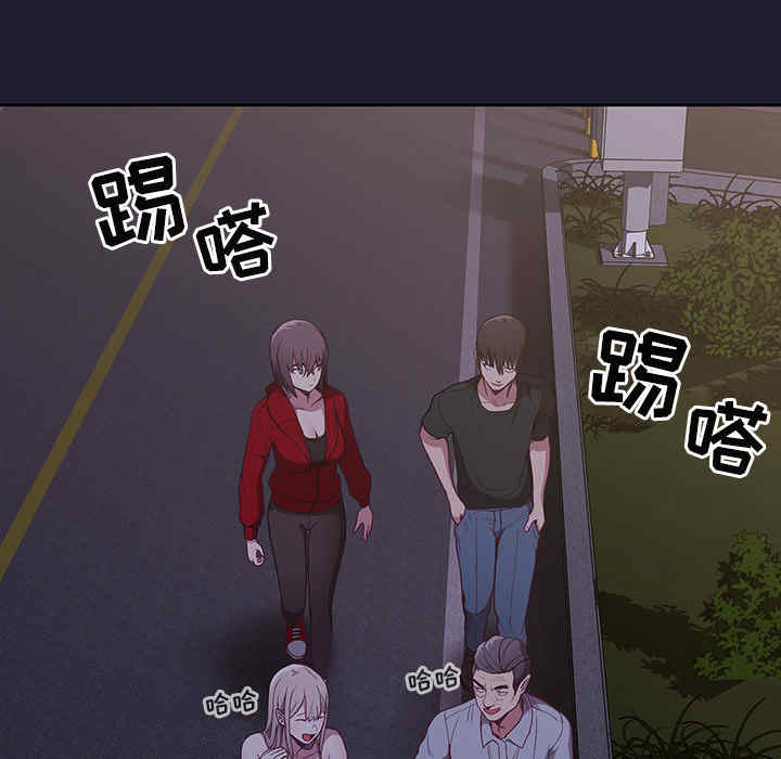 第73张