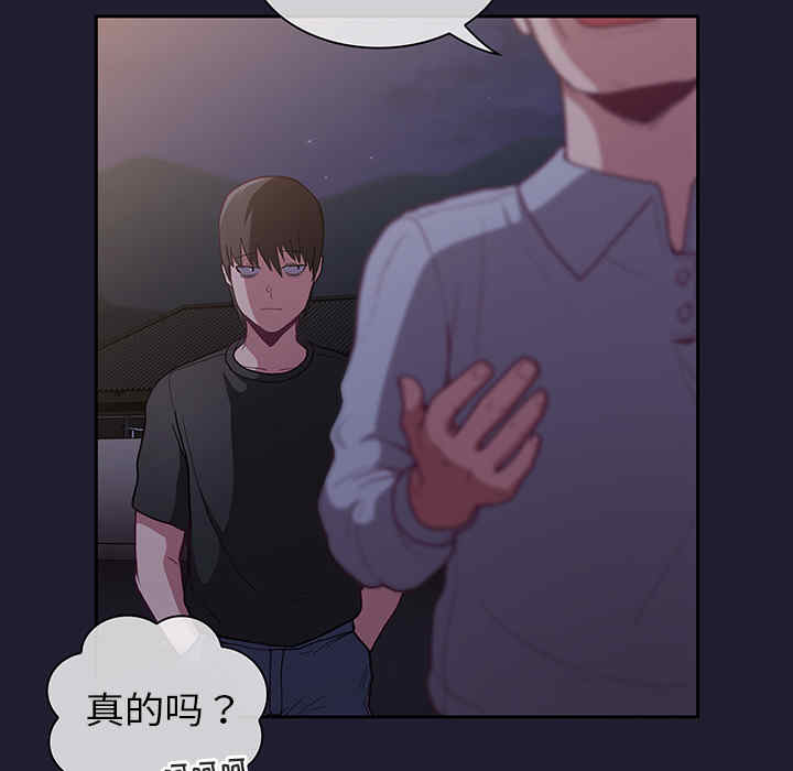 第80张