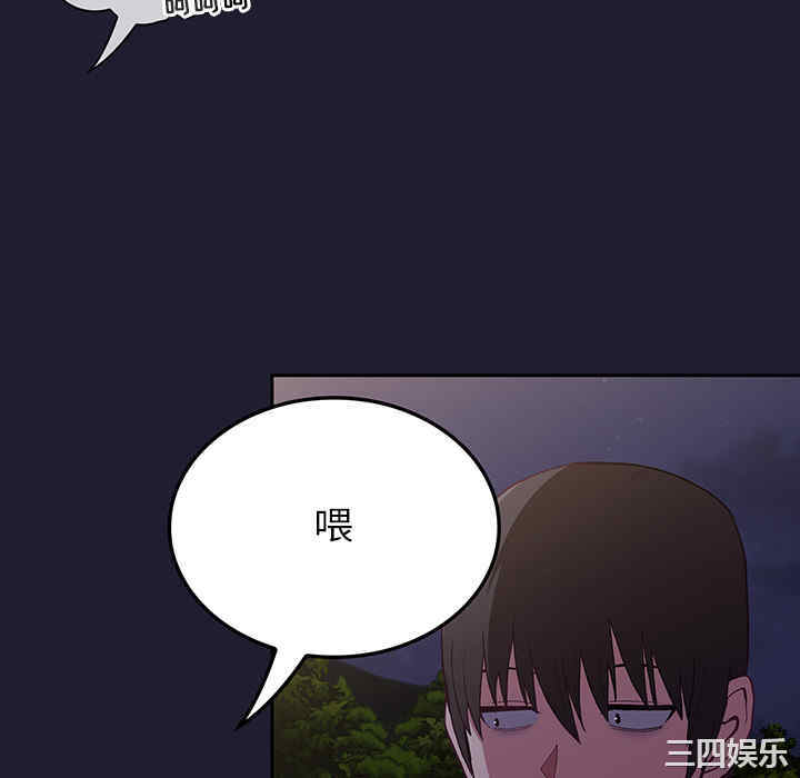 第84张