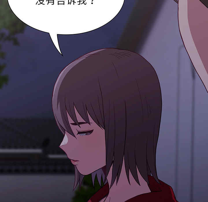 第89张