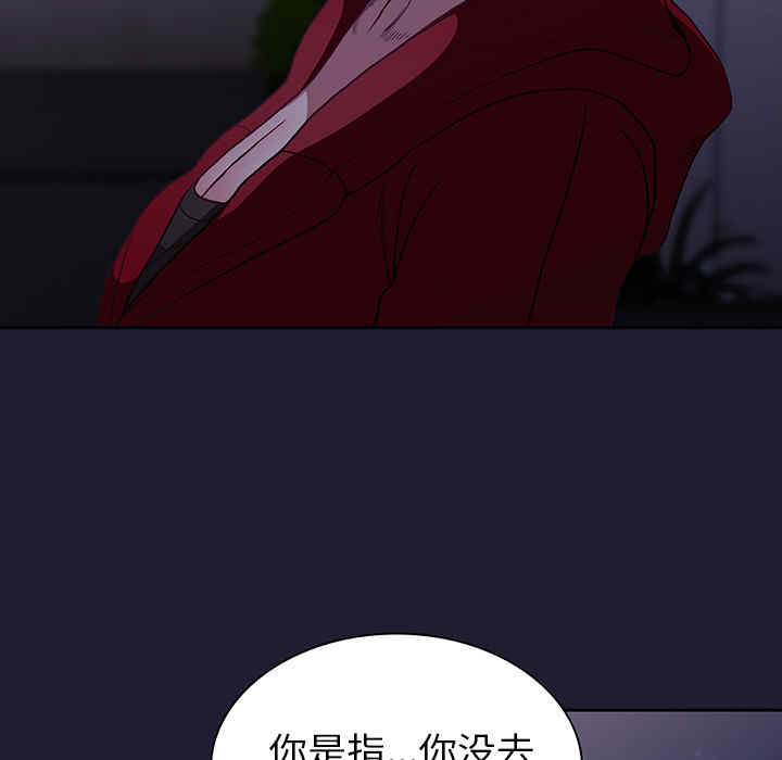 第91张