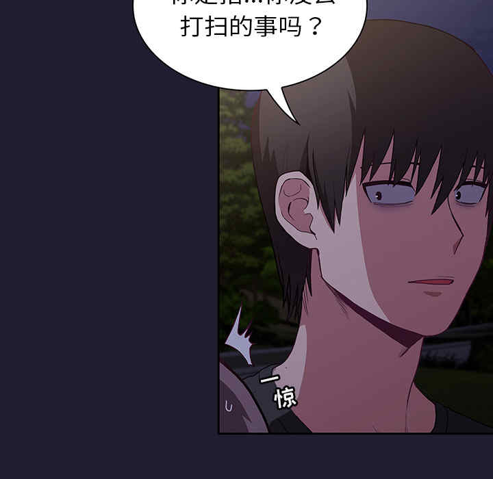 第94张