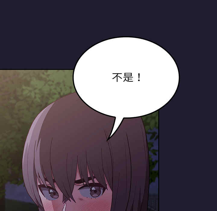 第98张