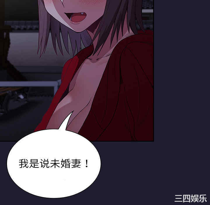 第102张