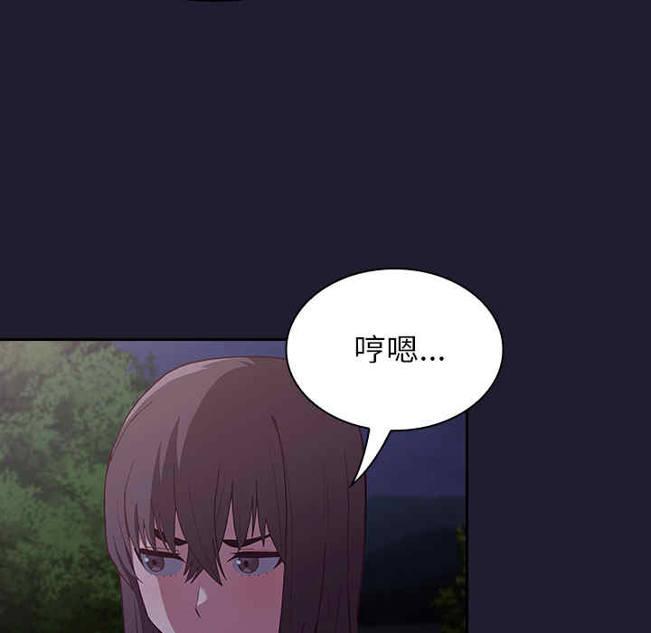 第112张