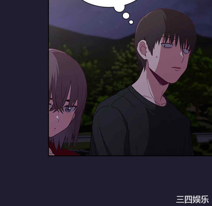 第118张