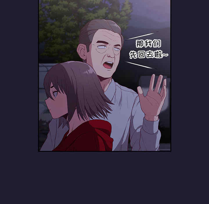 第131张