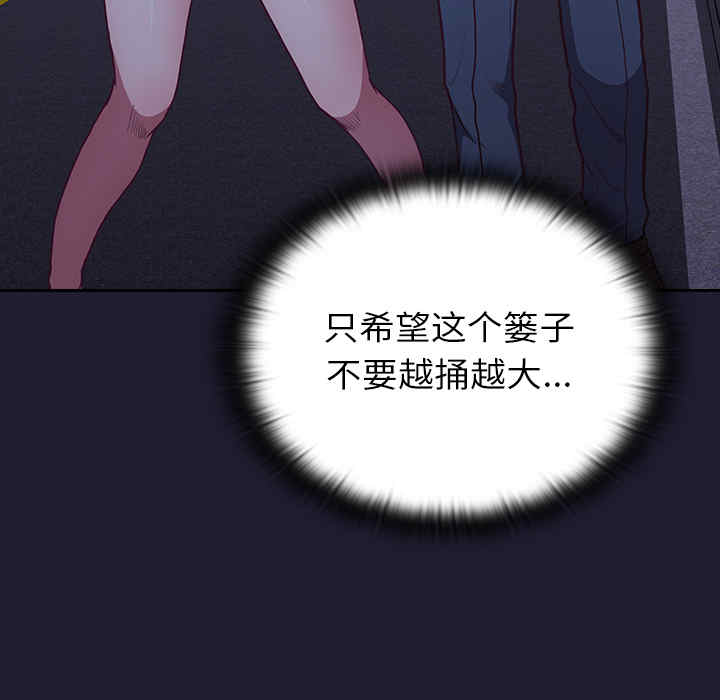 第140张