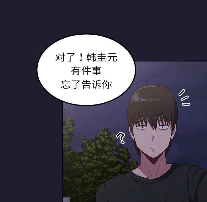 第142张