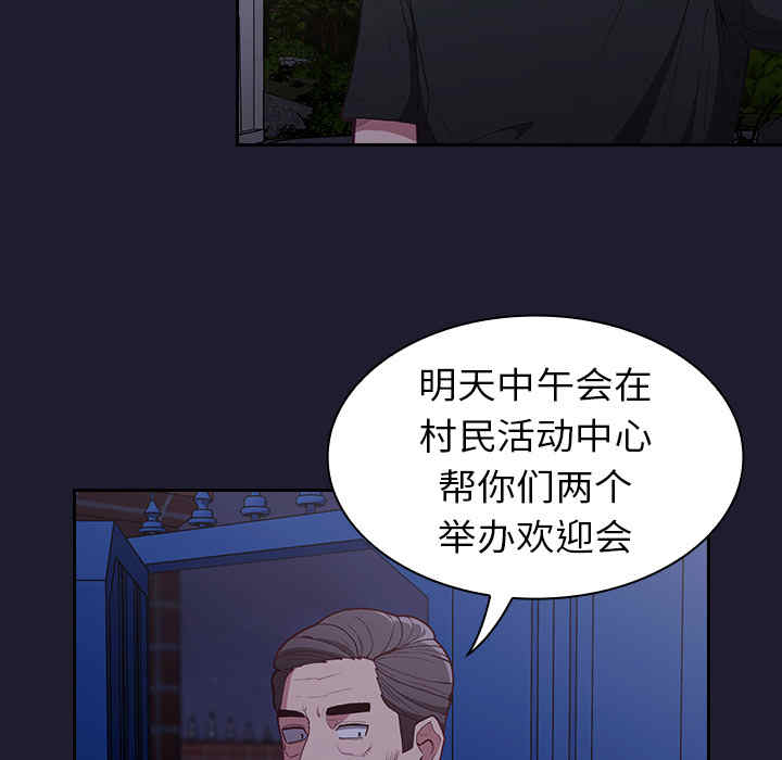 第145张