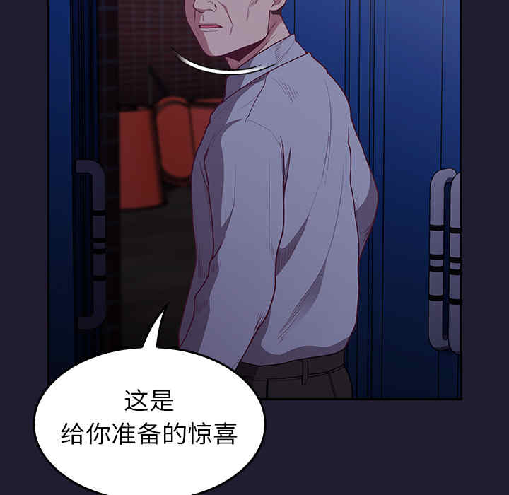 第149张