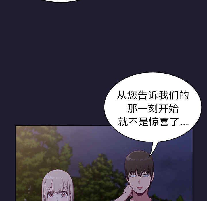 第152张