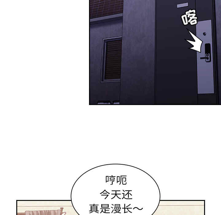 第167张