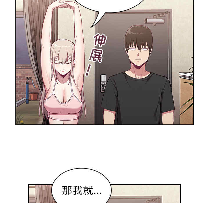 第168张