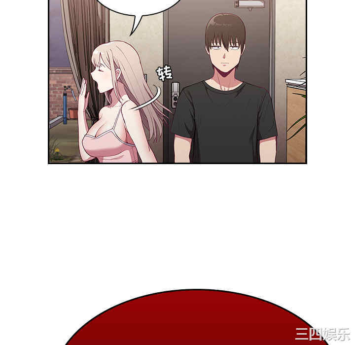 第170张