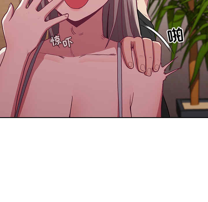 第175张