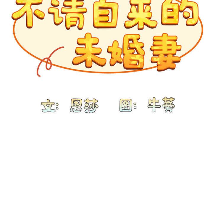 第179张
