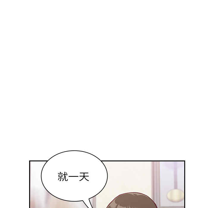 第180张