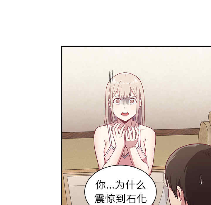 第189张