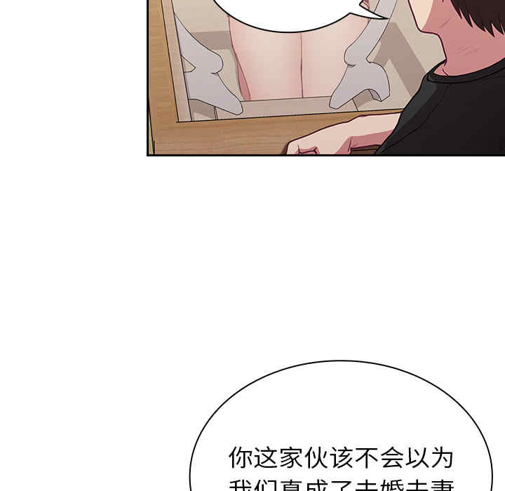 第191张