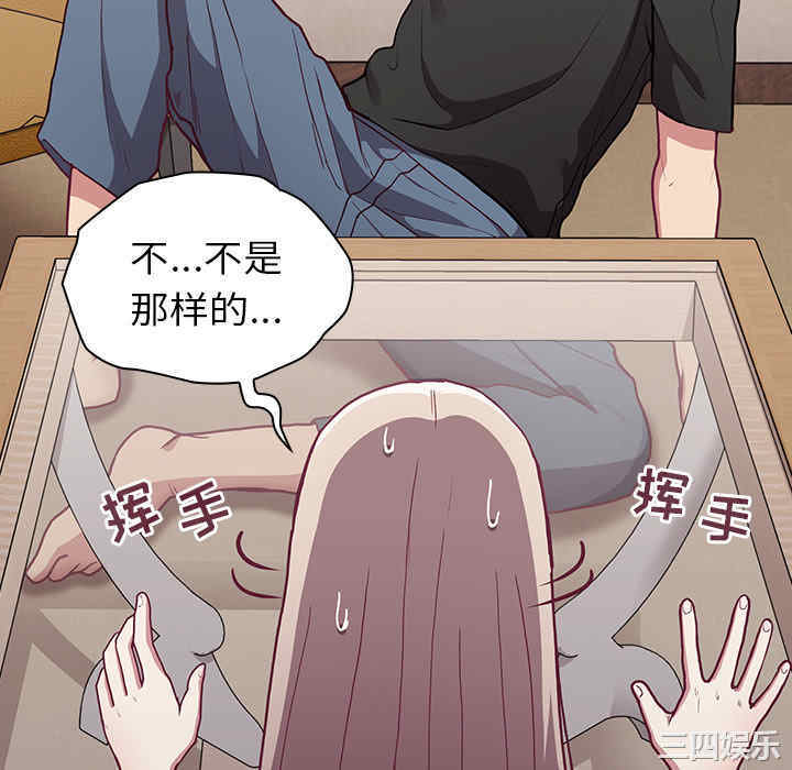 第194张