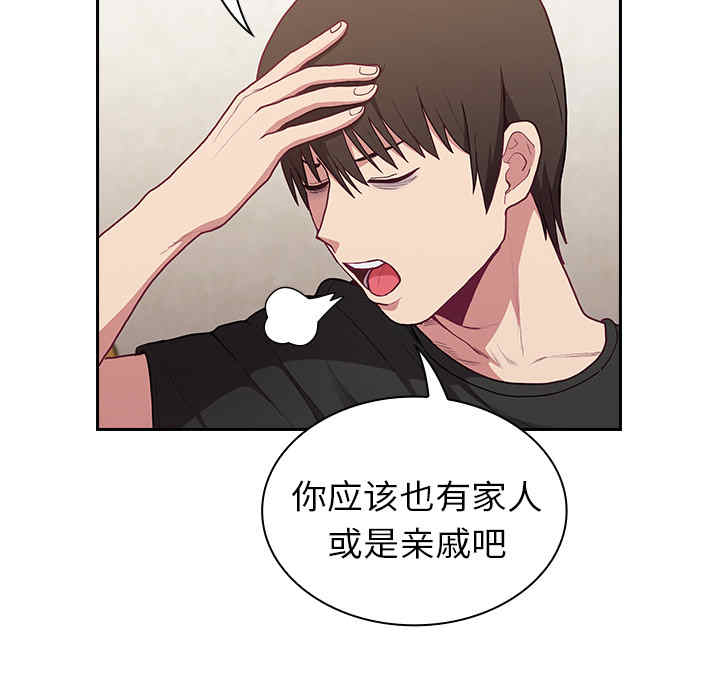 第198张