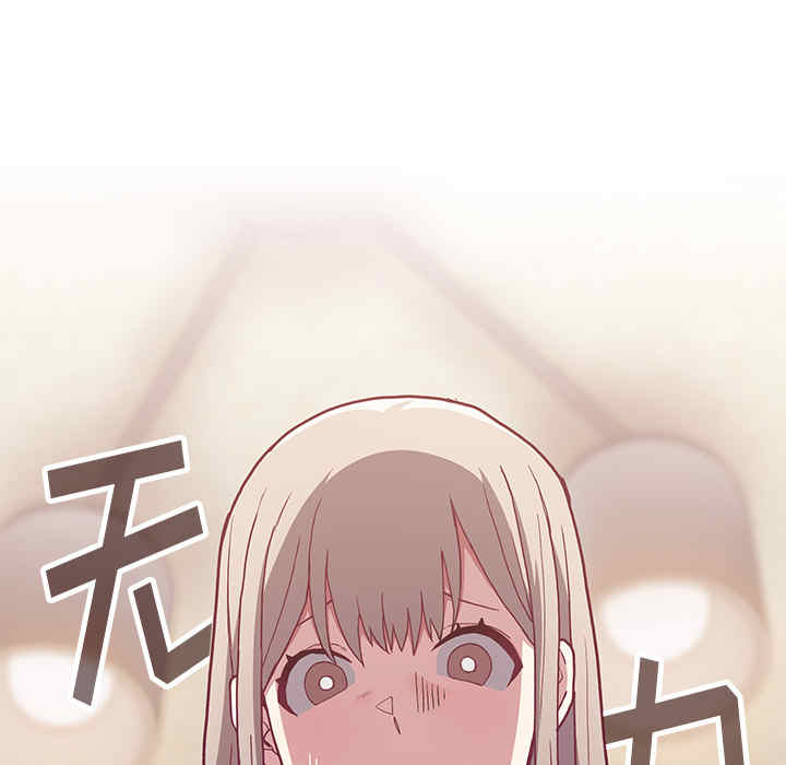 第201张